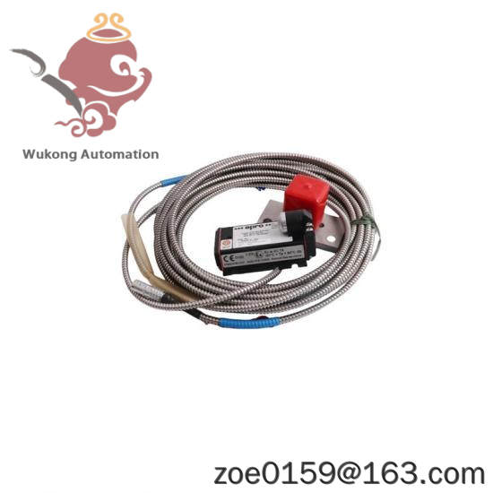 Emerson CBL-15-MP-20