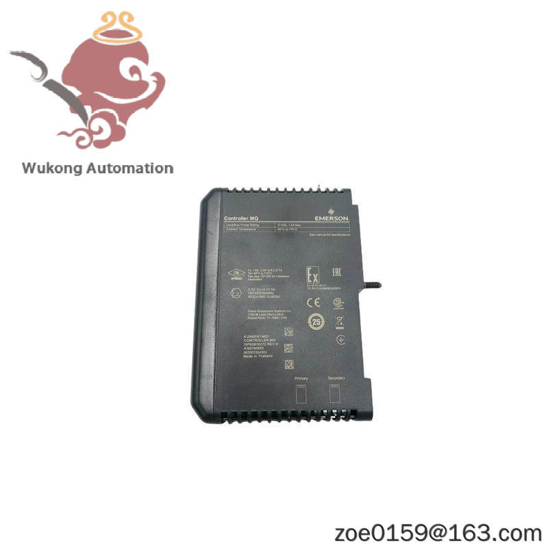 EMERSON VE3008 KJ2005X1-MQ1