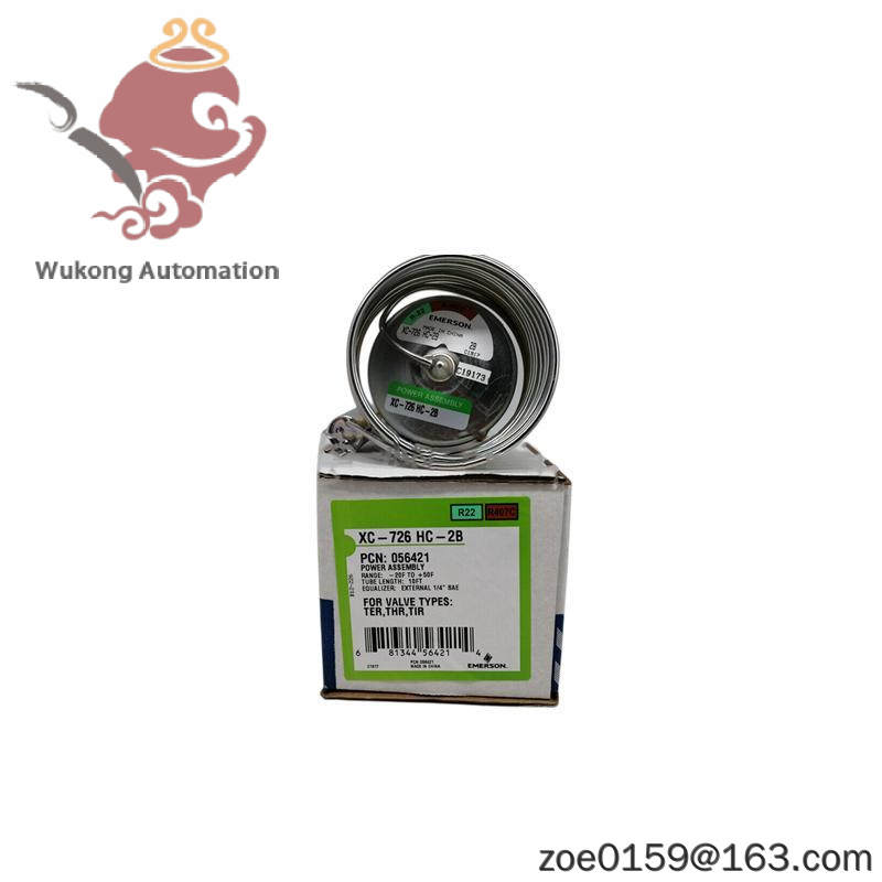 Emerson SLS1508+VS3201
