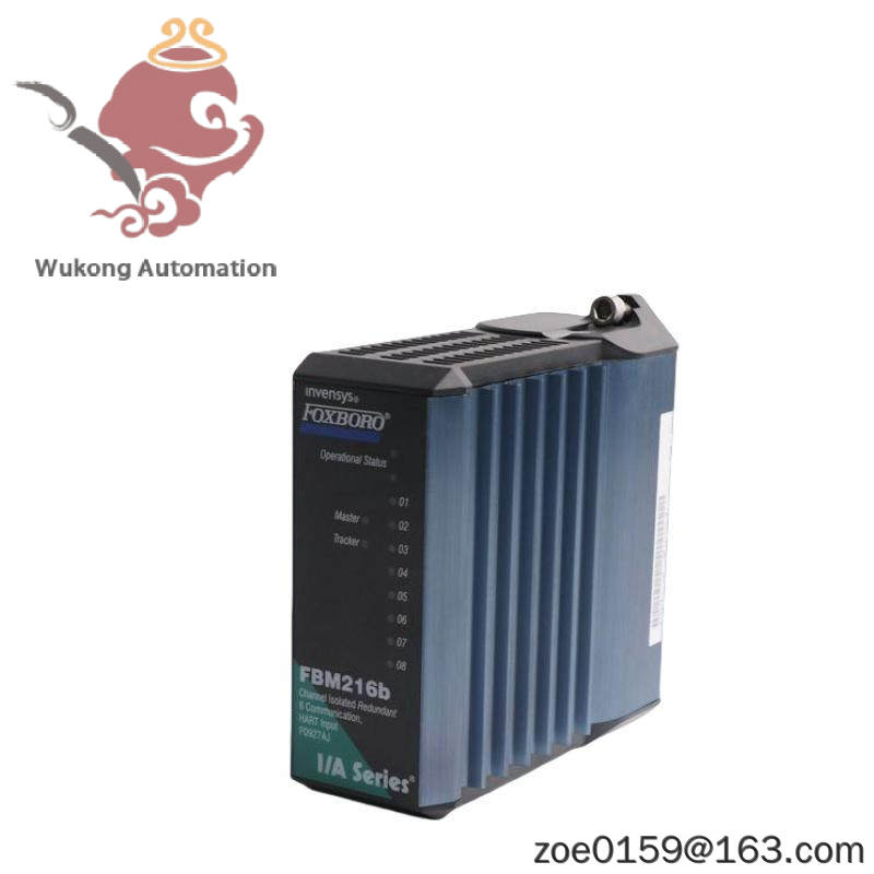 FOXBORO FBM216B