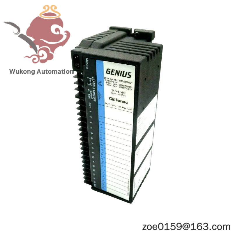 GE SW1-31