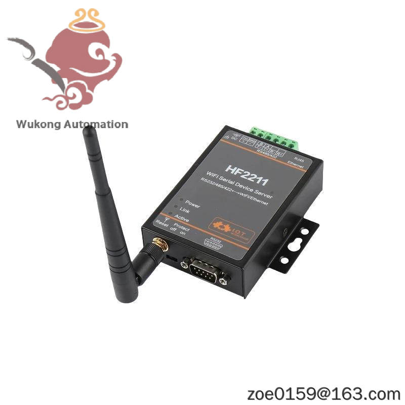 HF HF2211A Serial Server