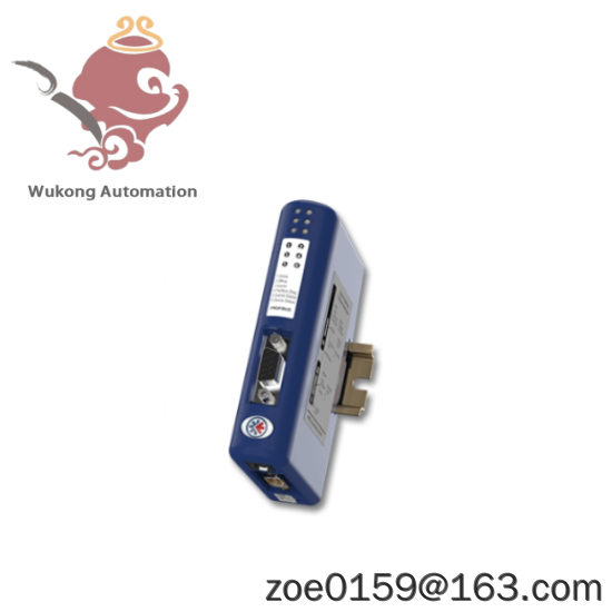 HMS AB7000-C Anybus Gateway