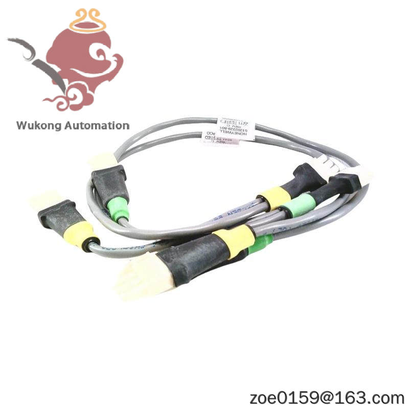 HONEYWELL 51202329-802 CABLE SET