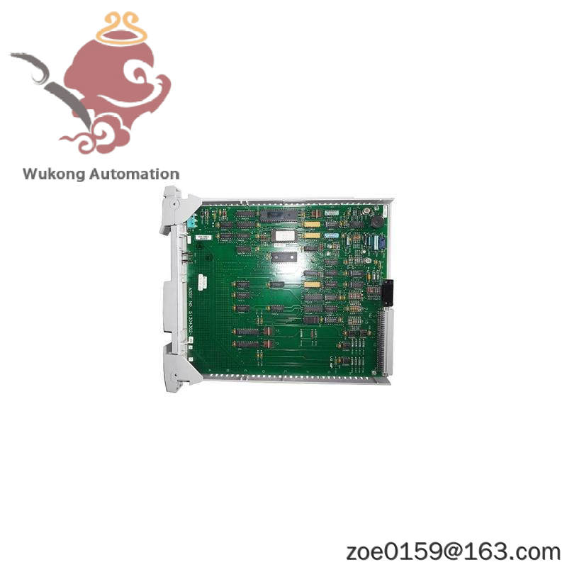 Honeywell MC-PSIM11 Serial Interface Processor