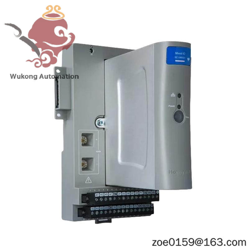 honeywell SP-EMD171 Modular Process Controlle