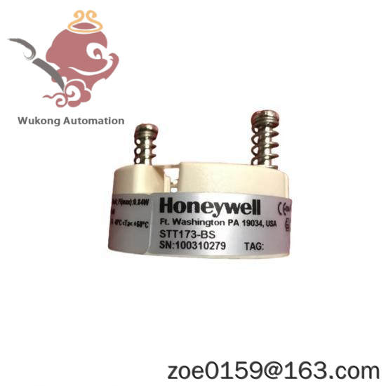 HONEYWELL STT173-BS Intelligent Temperature Transmitter