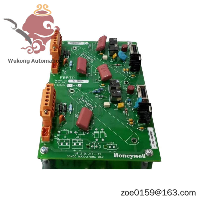 HONEYWELL TK-FFSU01 CARD