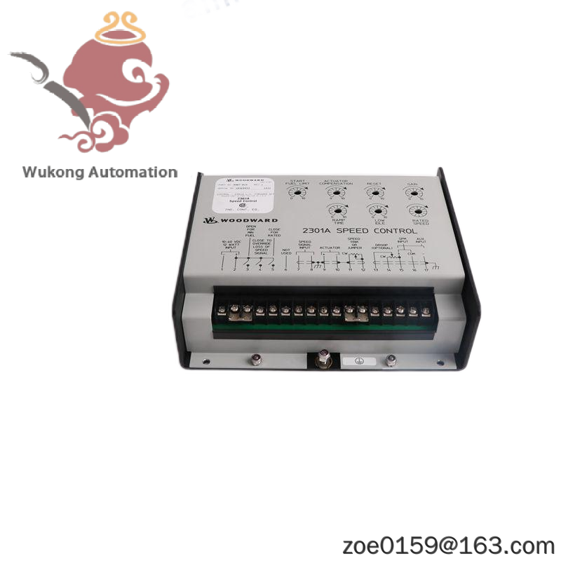 HIRSCHMANN MS20-1600SAAE MICE Switch Backplane