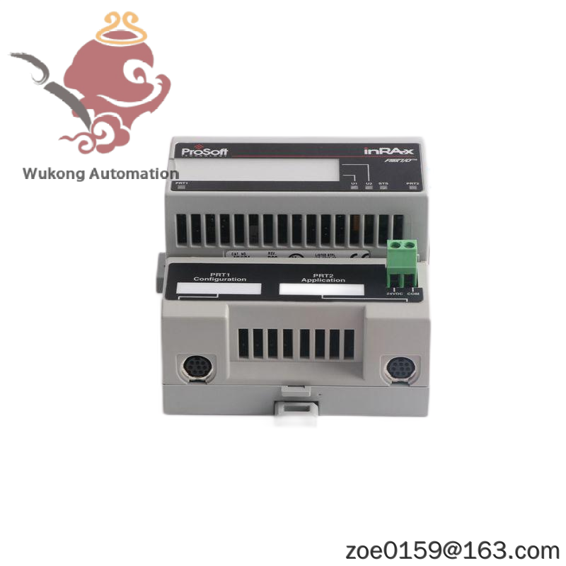 Prosoft MVI94-ADM Application Development Module