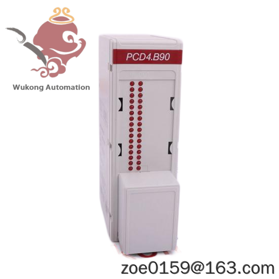 AUTOMAX 57C435