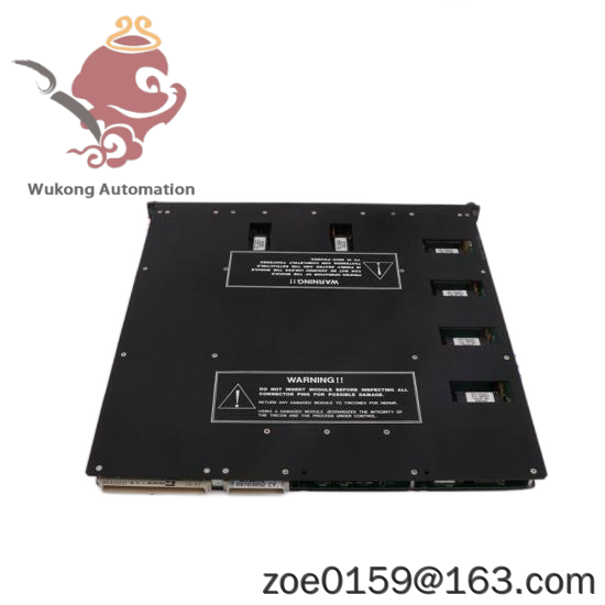 OPTILOGTC OL2109