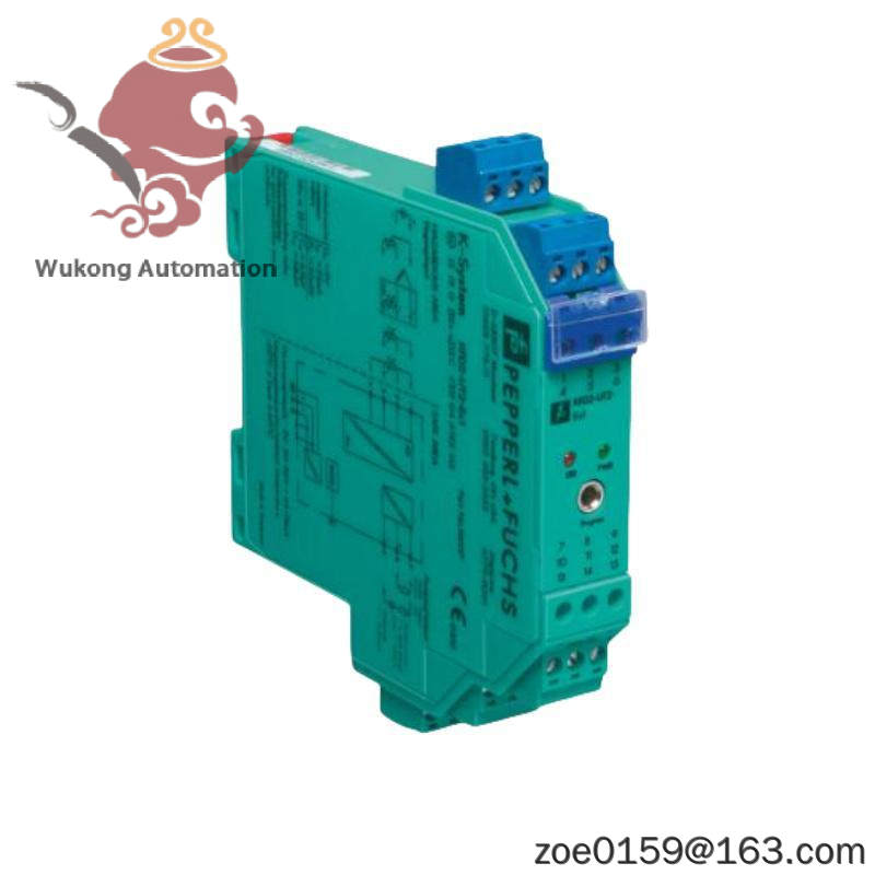 Pepperl+Fuchs KFD2-STC4-EX1.H SMART Transmitter Power Supply