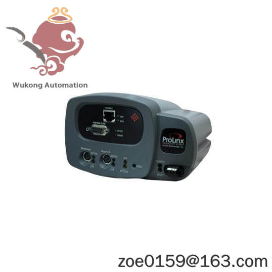 PROSOFT 4205-MNET-PDPS MODBUS TCP/IP TO PROFIBUS DP SLAVE GATEWAY
