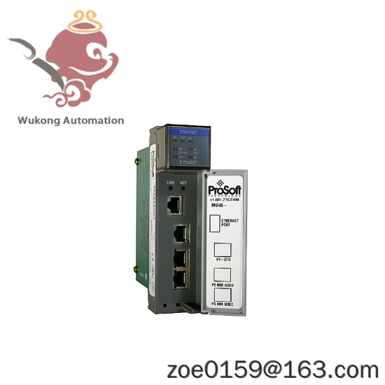 Prosoft PTO-PDPMV1