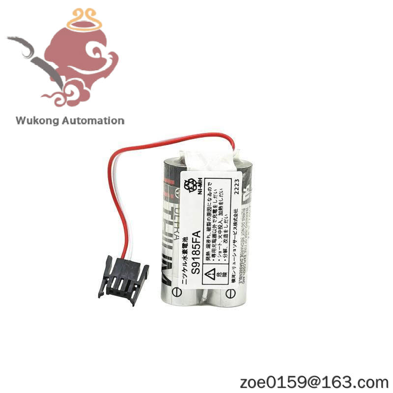 YOKOGAWA S9185FA Battery Pack