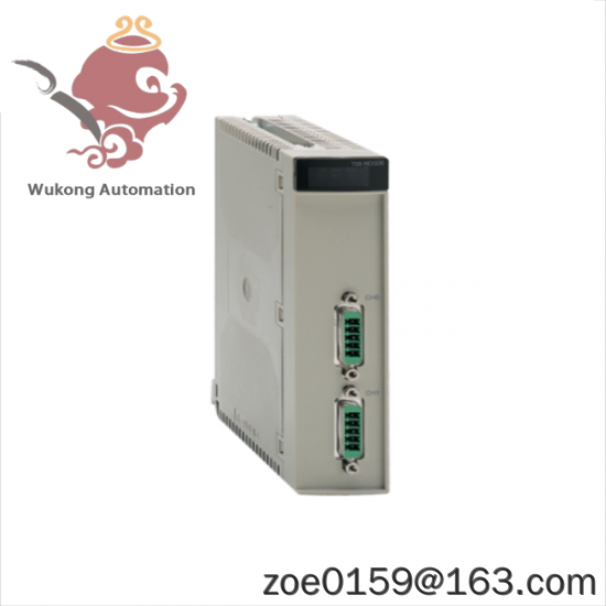 SCHNEIDER TSXREY200 bus X remote rackmaster module