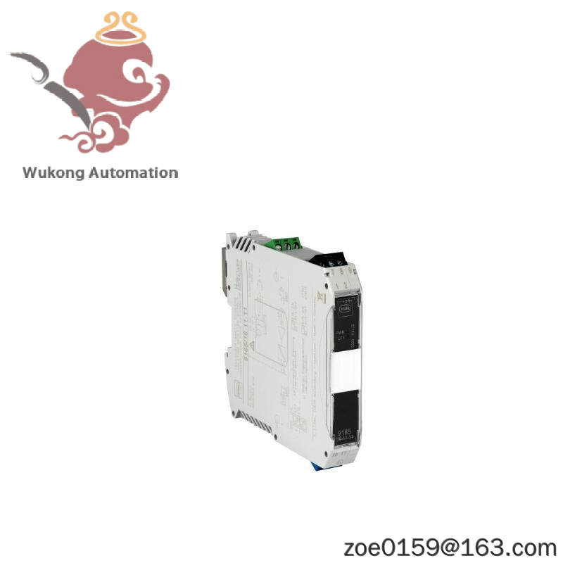 SST 9165/16-11-11 INPUT MODULE