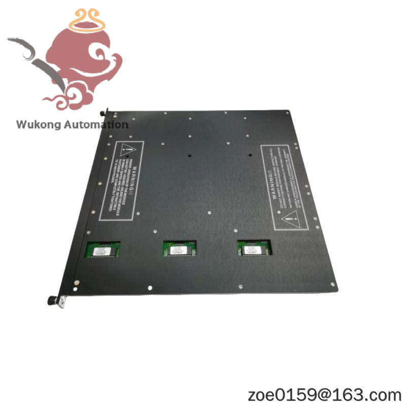TRICONEX HCU3700/3703E