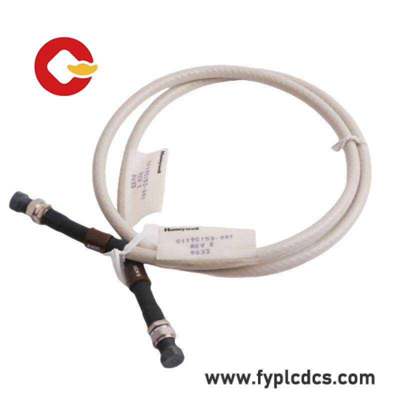 51195153-001  Honeywell Coaxial Drop Cable