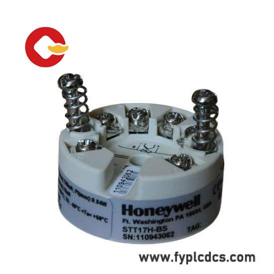 Honeywell STT17H-BS  Temperature Transmitter