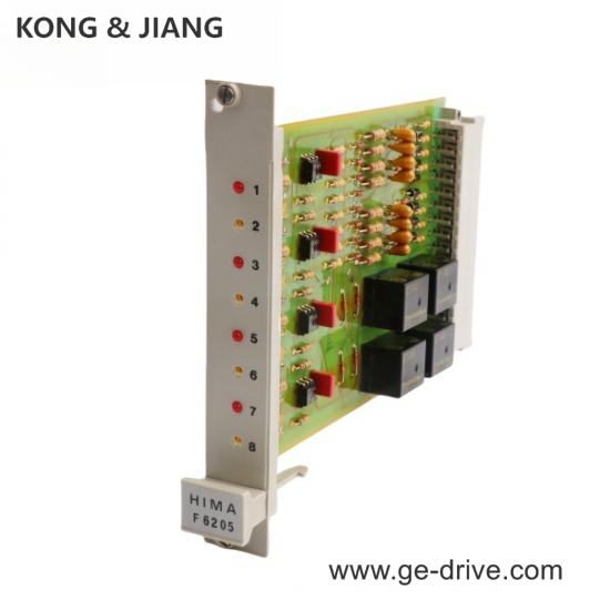 F6205  HIMA  Relay Control Module