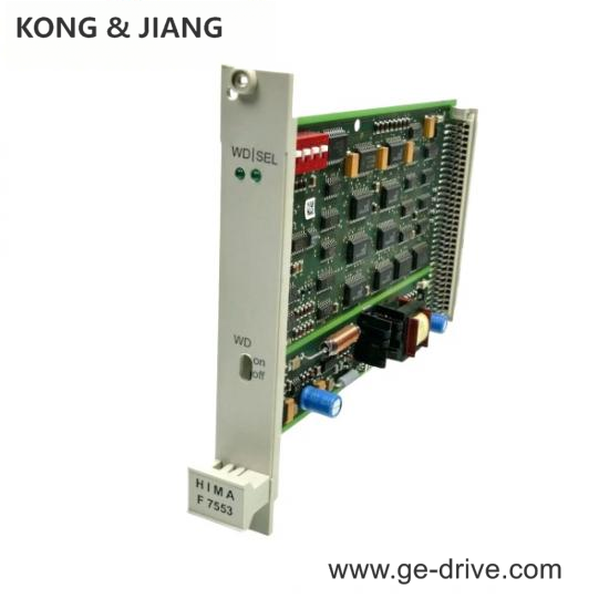 HIMA F7553 Coupling Module