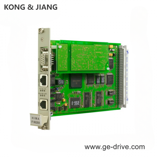 HIMA F8628 communication module