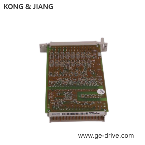 PS 01 HIMatrix Safety-Related Controller