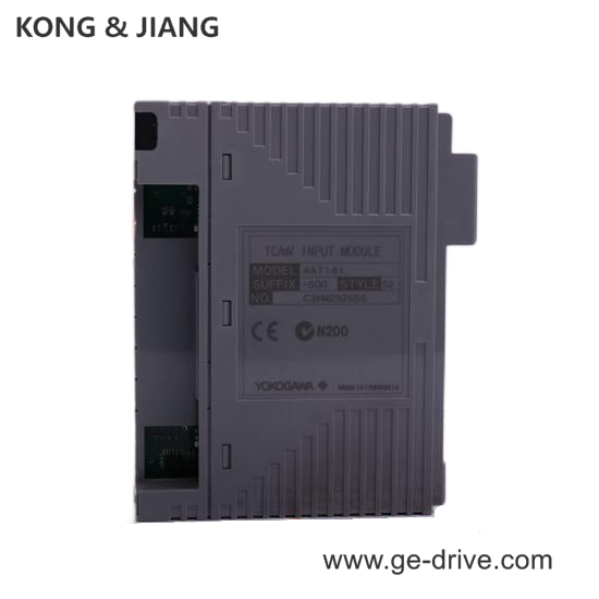 Yokogawa ALE111-S00  FCS System