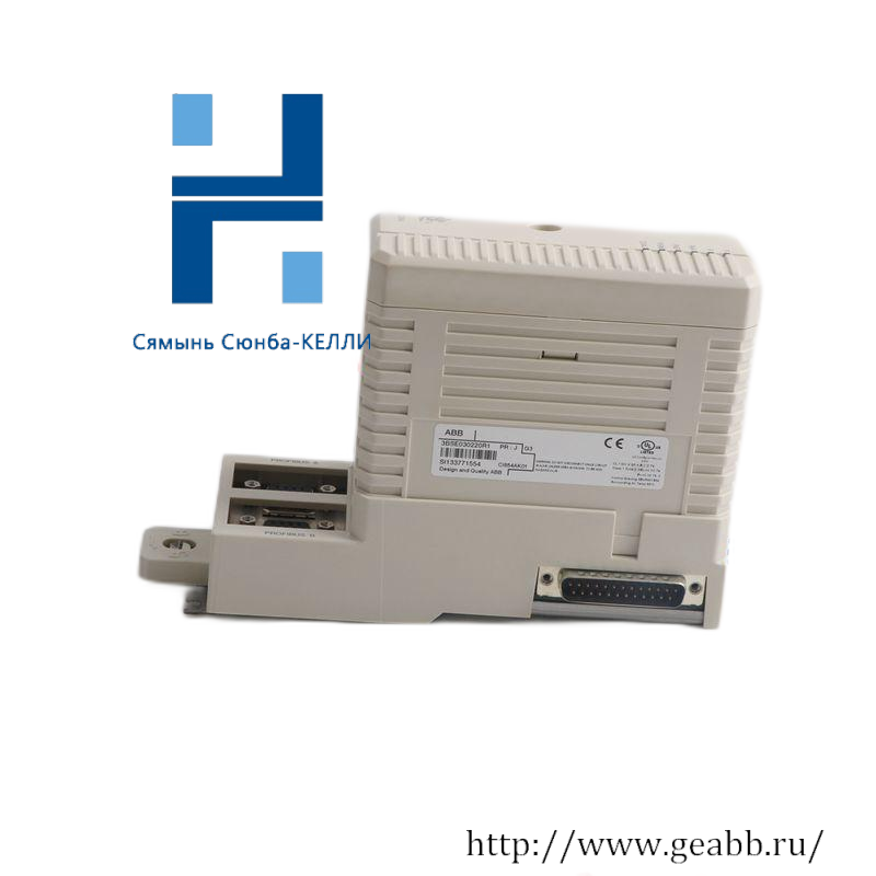 ABB 07KT97 Advant OCS Central Unit