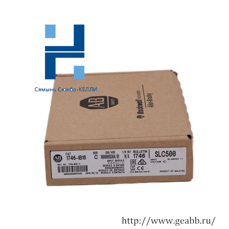 AB 1336F-BRF50-AA-EN AC DRIVE