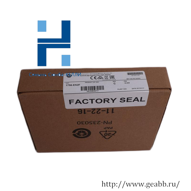 AB 1492-CABLE005H Interface Wiring Cable