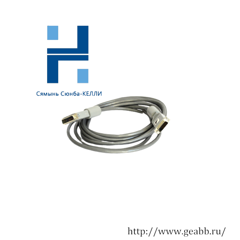 SIEMENS MOORE 16137-145 Apacs Modulbus IO bus Cable Connector