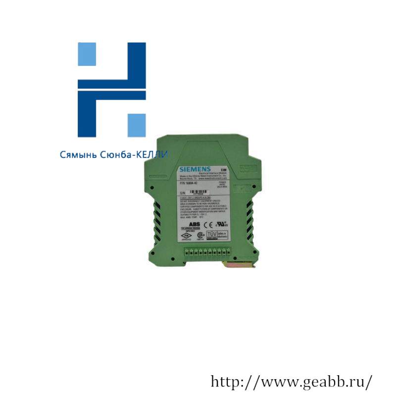 SIEMENS 16804-42 EIM ELECTRICAL INTERFACE MODULE