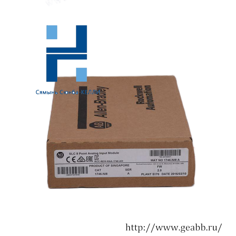 AB 1732DS-IB8 Guard I/O 8 Point Digital Comb Module