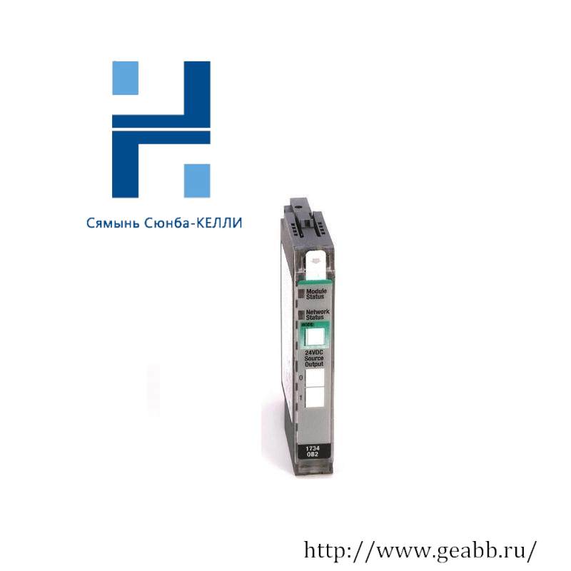 AB 1734-OB2 Output Module