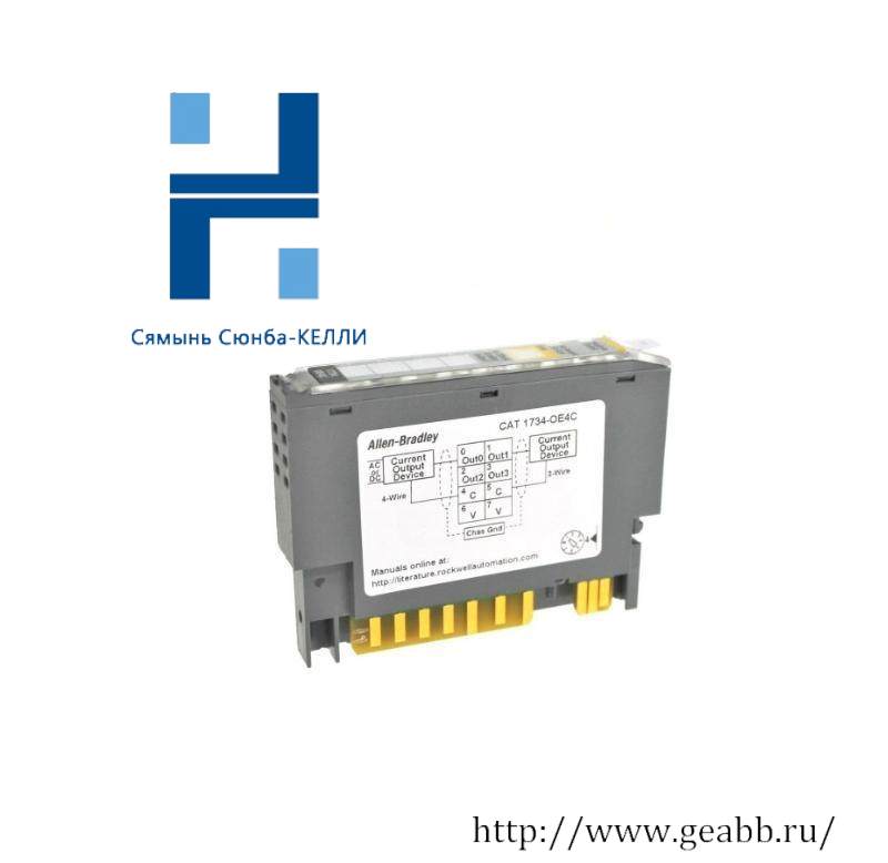 AB 1734-OE4C POINT I/O 4 Channel Analog Current Output Module