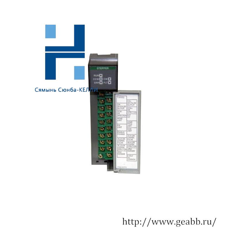 AB 1746-HSTP1 single-axis Stepper Control Module