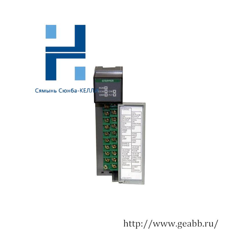  1746-HSTP1 SLC 500 Stepper Control Module