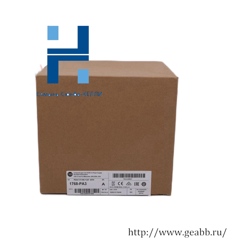 AB 1756-CNBR/D ControlNet Redundant Bridge Module