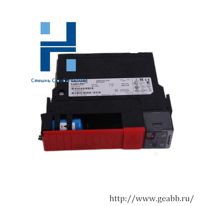 AB 1756-CNBR/E ControlNet Redundant Bridge Module