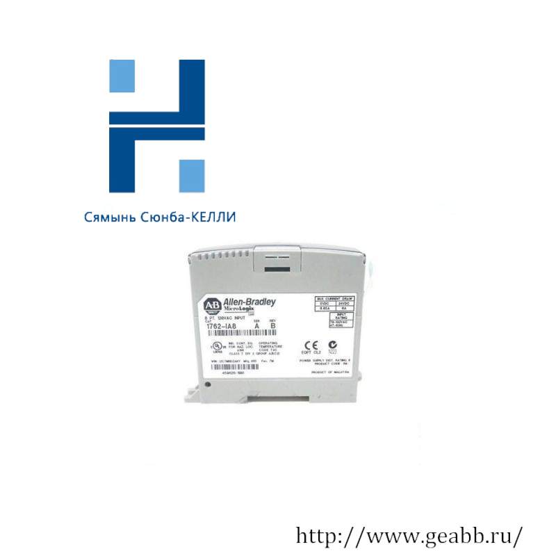 AB 1762-IA8 Input Module