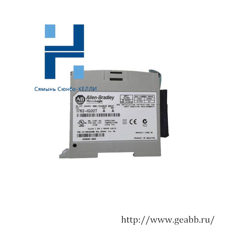  1762-IQ32T DC Input Module