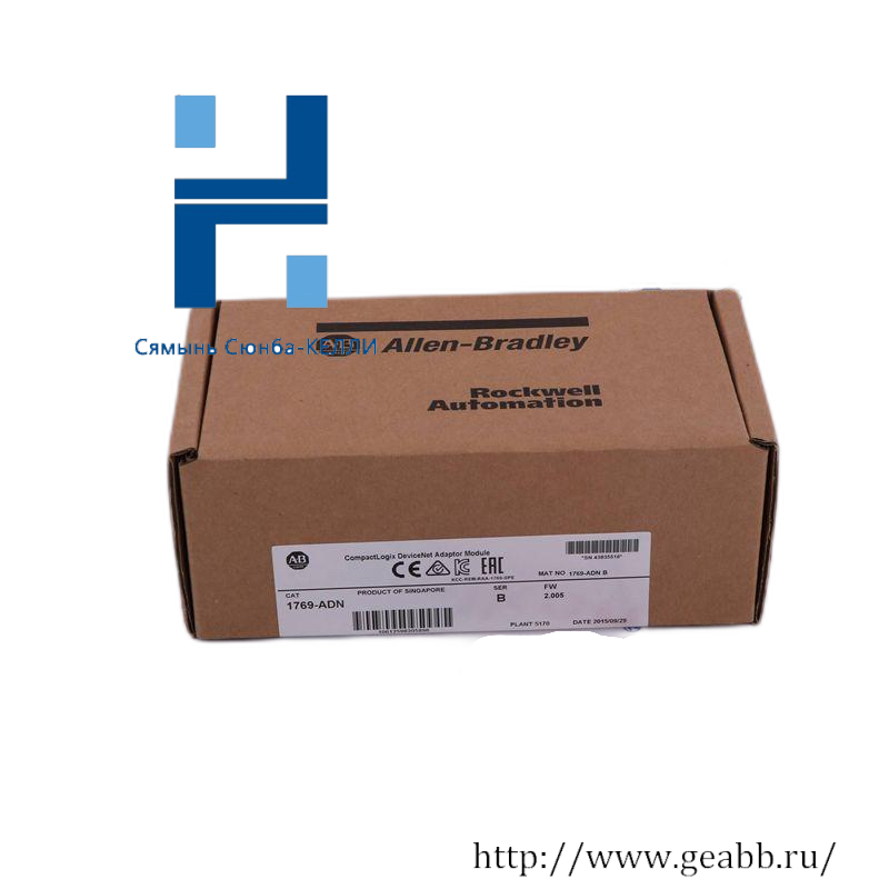 AB 1769-ADN CompactLogix DeviceNet Adaptor Module