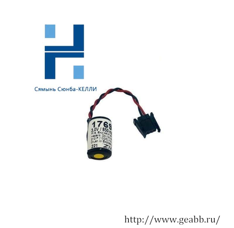 AB 1769-BA BATTERY ASSEMBLY