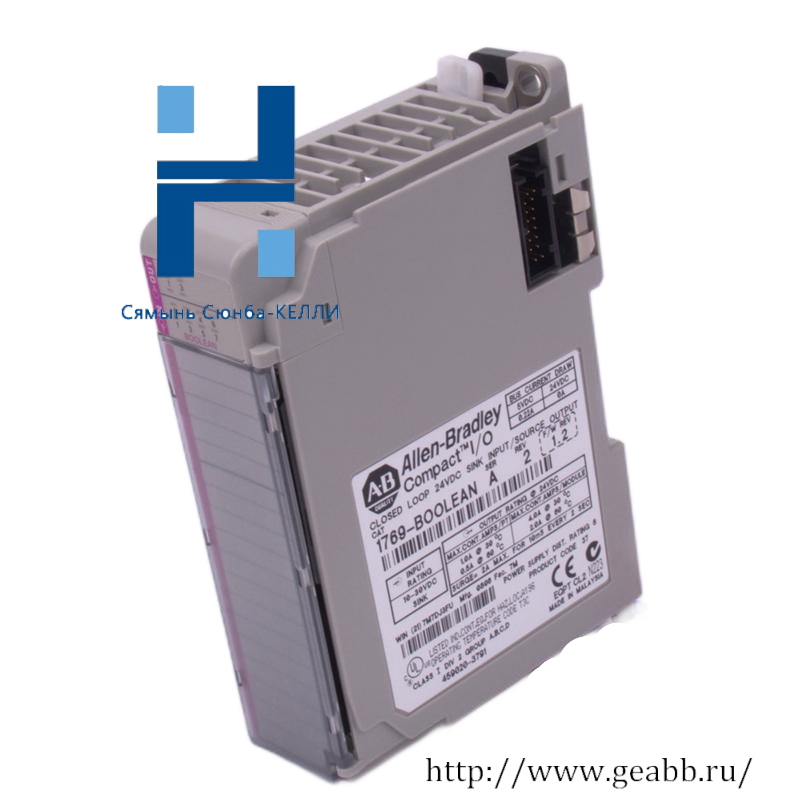 AB 1769-BOOLEAN Compact I/O Boolean Control Module