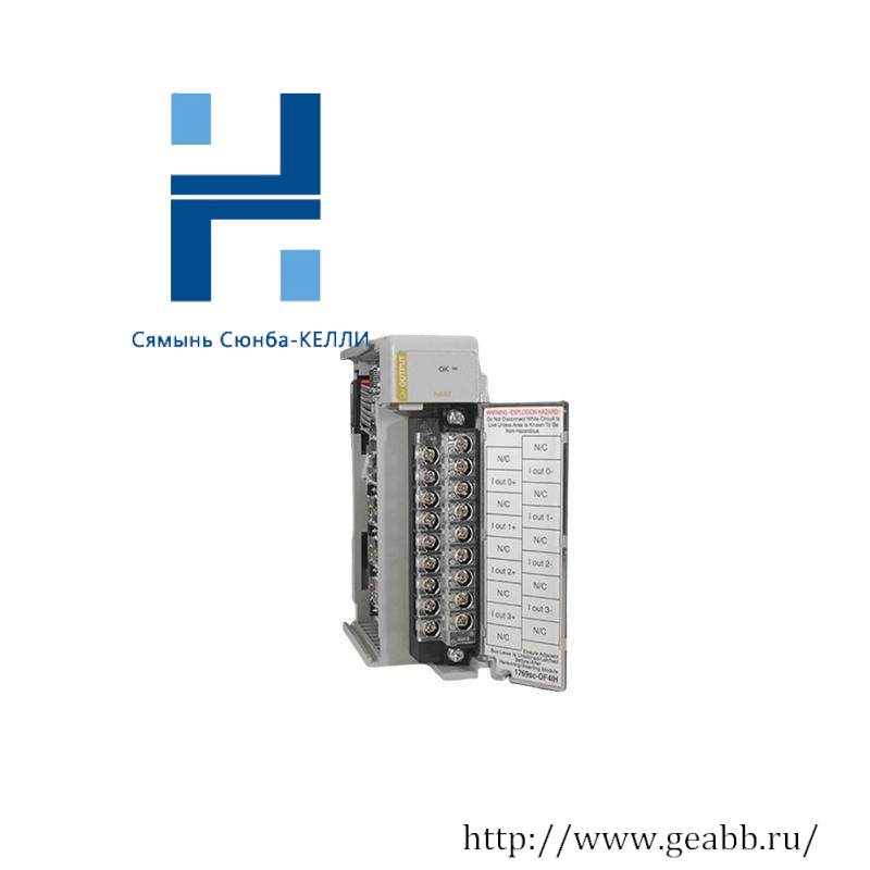 AB 1769-IF16C Analog Input Module