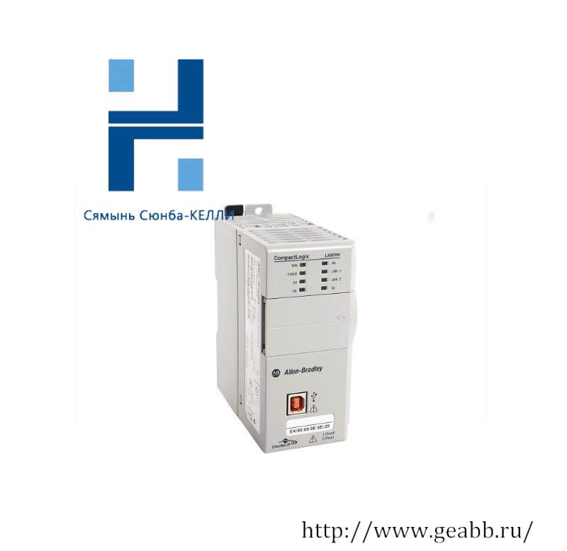 AB 1769-L30ERM Controller