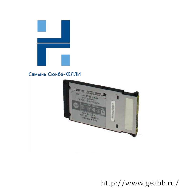 AB 1785-ME64 memory device module